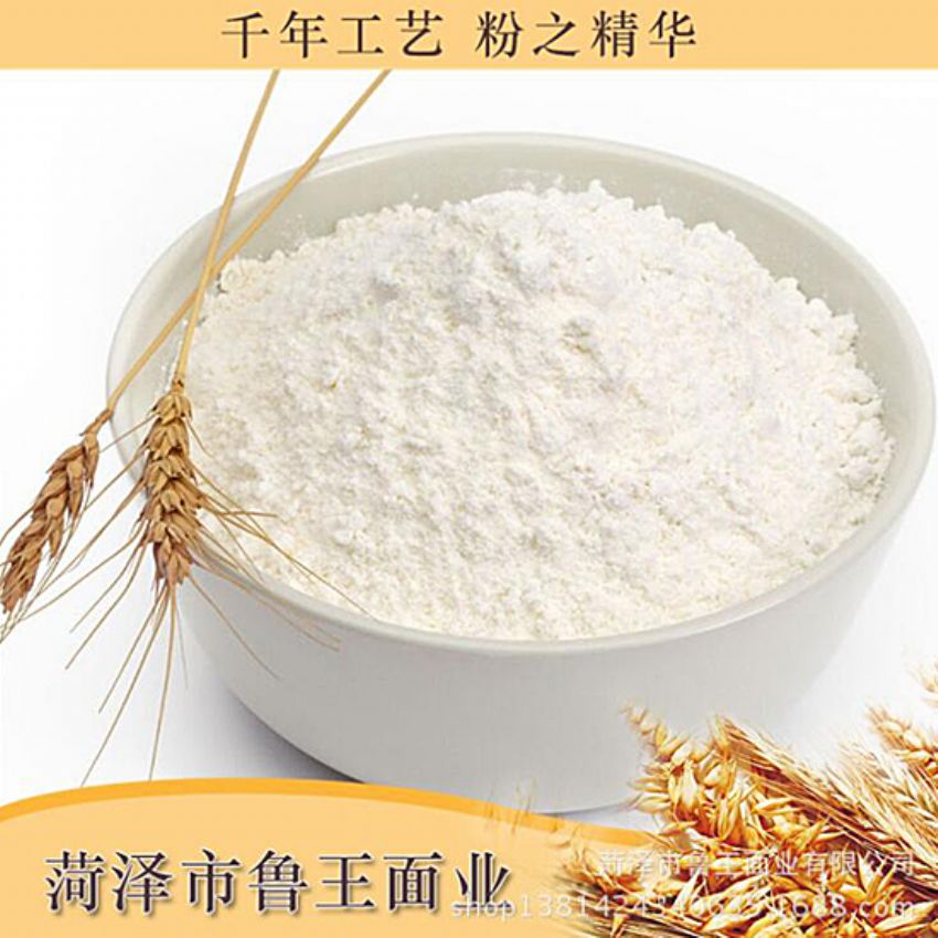 點(diǎn)擊查看詳細(xì)信息<br>標(biāo)題：小包裝面粉 閱讀次數(shù)：2291