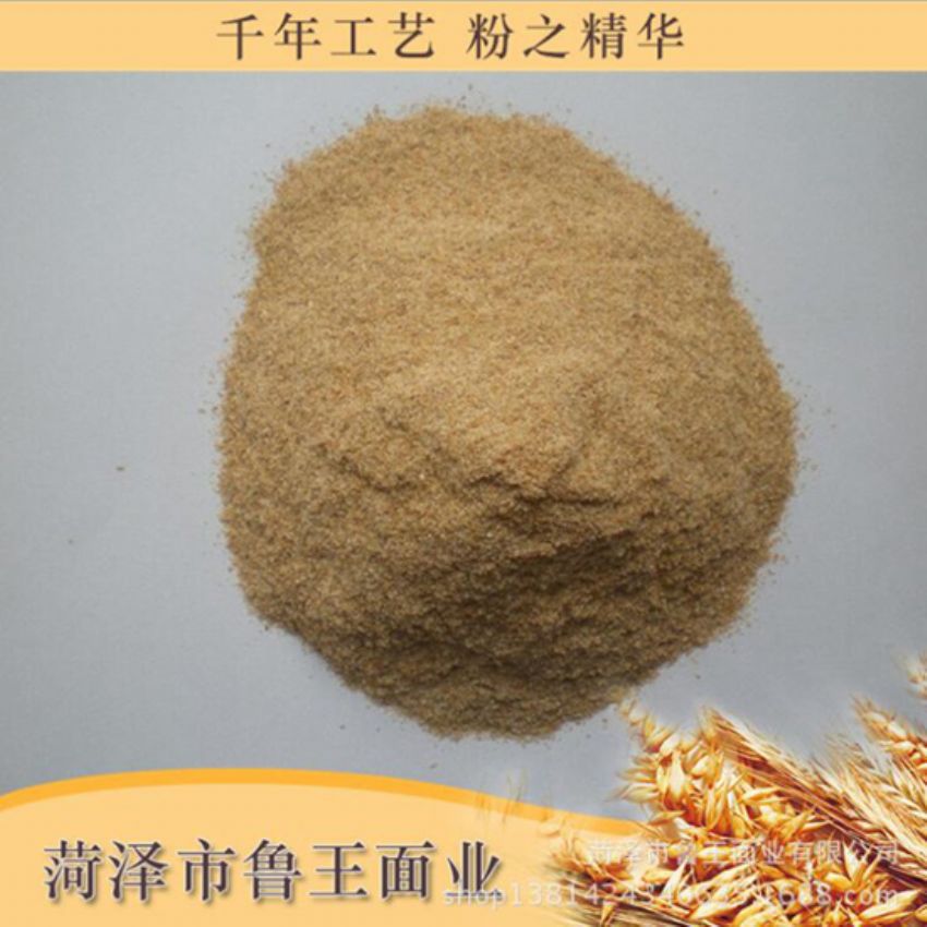 點(diǎn)擊查看詳細(xì)信息<br>標(biāo)題：次粉 閱讀次數(shù)：2784