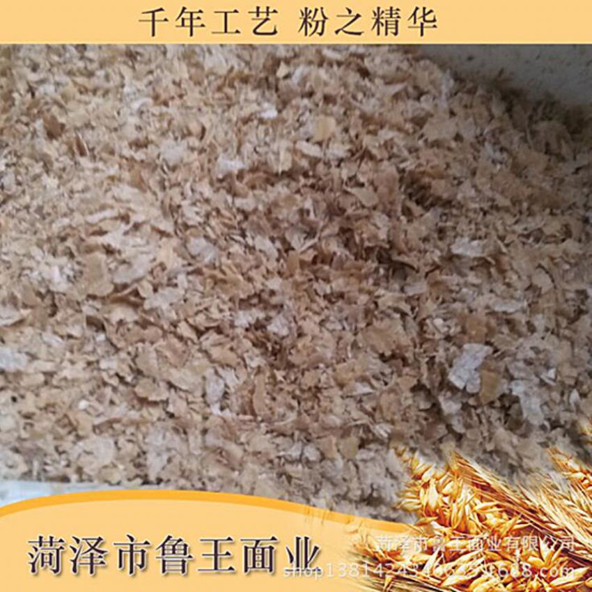 點(diǎn)擊查看詳細(xì)信息<br>標(biāo)題：飼料級(jí)產(chǎn)品 閱讀次數(shù)：2806