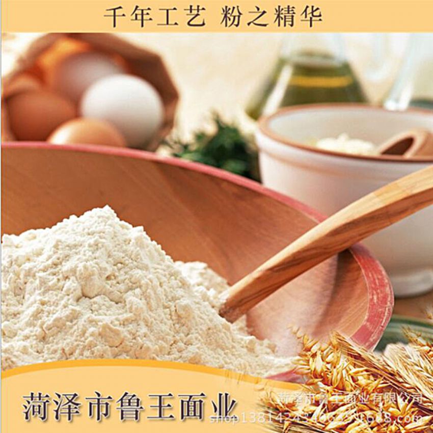 點(diǎn)擊查看詳細(xì)信息<br>標(biāo)題：濕面粉 閱讀次數(shù)：2489