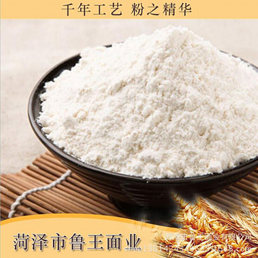 點(diǎn)擊查看詳細(xì)信息<br>標(biāo)題：濕面粉 閱讀次數(shù)：2601