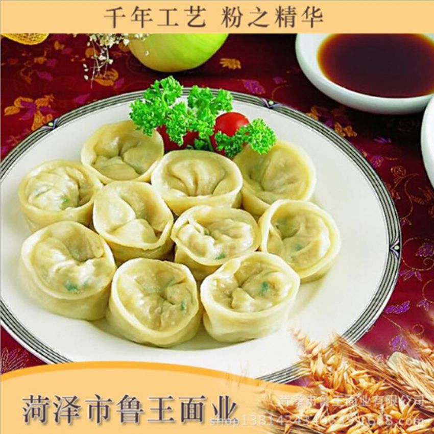 點(diǎn)擊查看詳細(xì)信息<br>標(biāo)題：麥芯粉 閱讀次數(shù)：2474