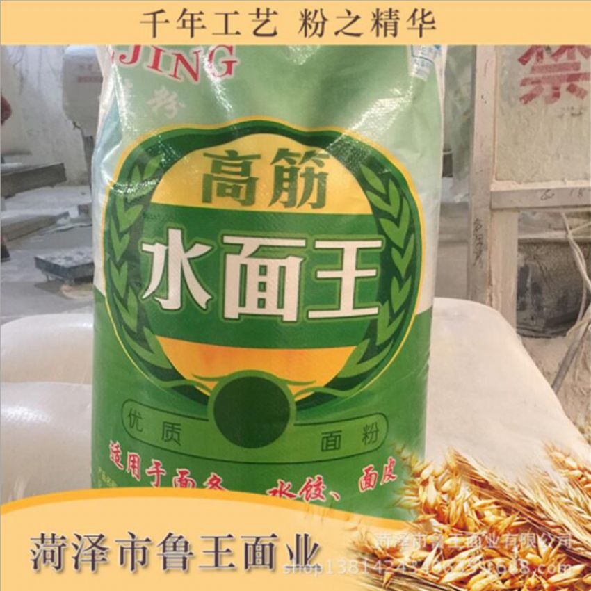 點(diǎn)擊查看詳細(xì)信息<br>標(biāo)題：高筋水面粉 閱讀次數(shù)：3075