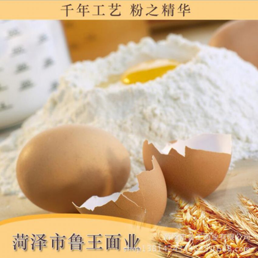 點(diǎn)擊查看詳細(xì)信息<br>標(biāo)題：高級(jí)特精粉 閱讀次數(shù)：2702