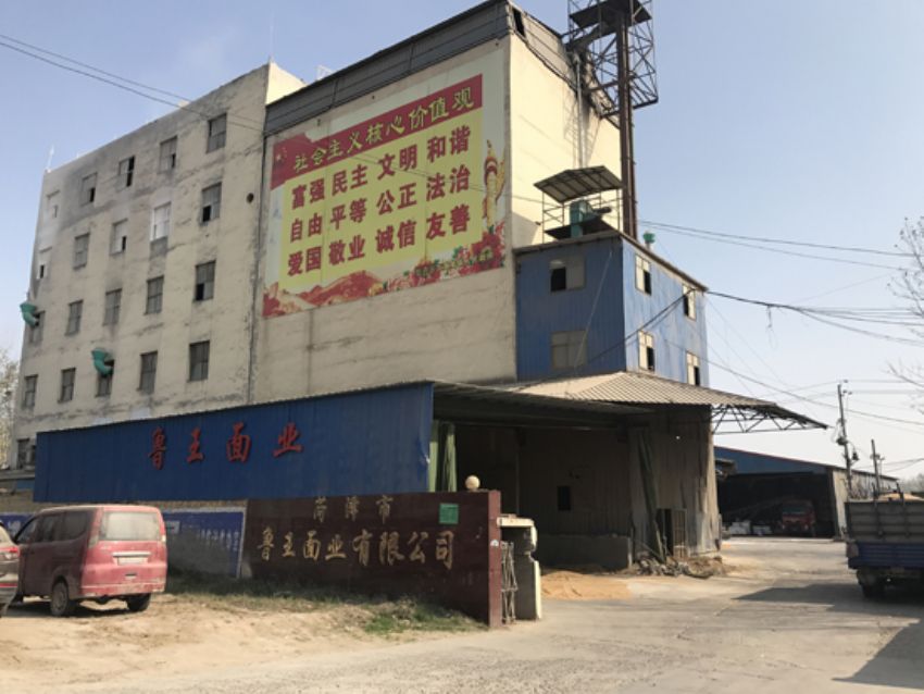 點(diǎn)擊查看詳細(xì)信息<br>標(biāo)題：廠(chǎng)房圖 閱讀次數(shù)：2456