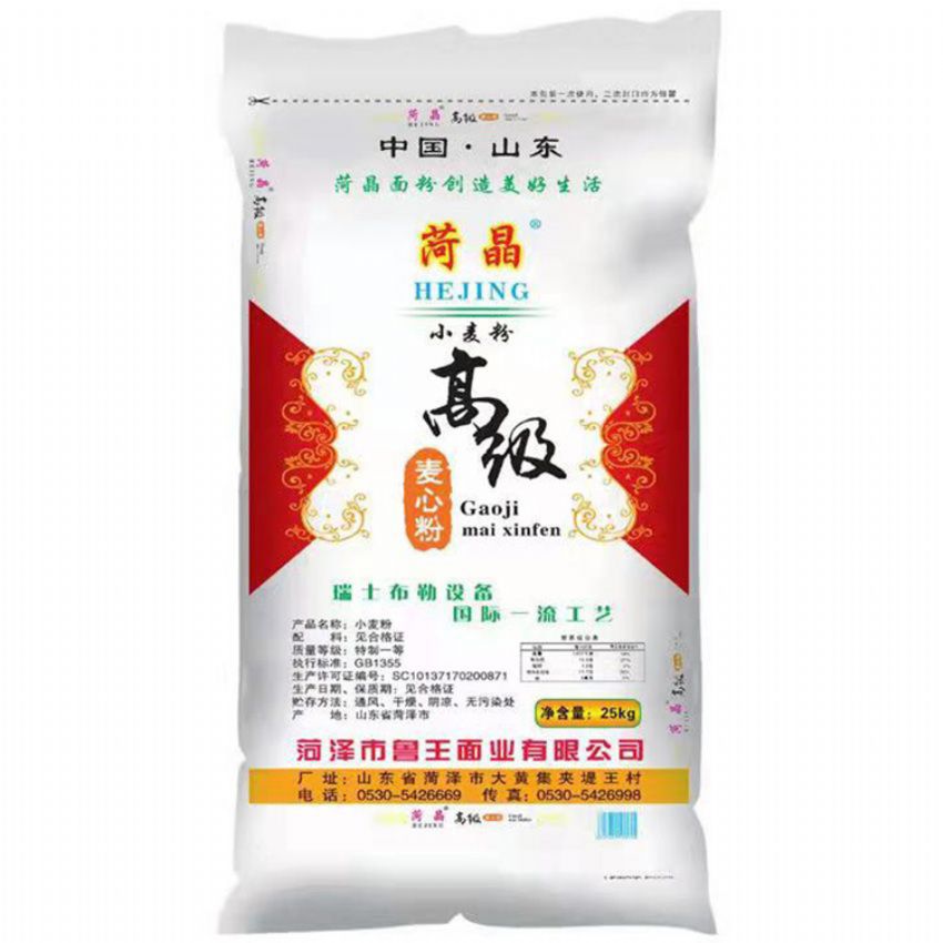 點擊查看詳細信息<br>標題：高筋雪花粉 閱讀次數(shù)：2564